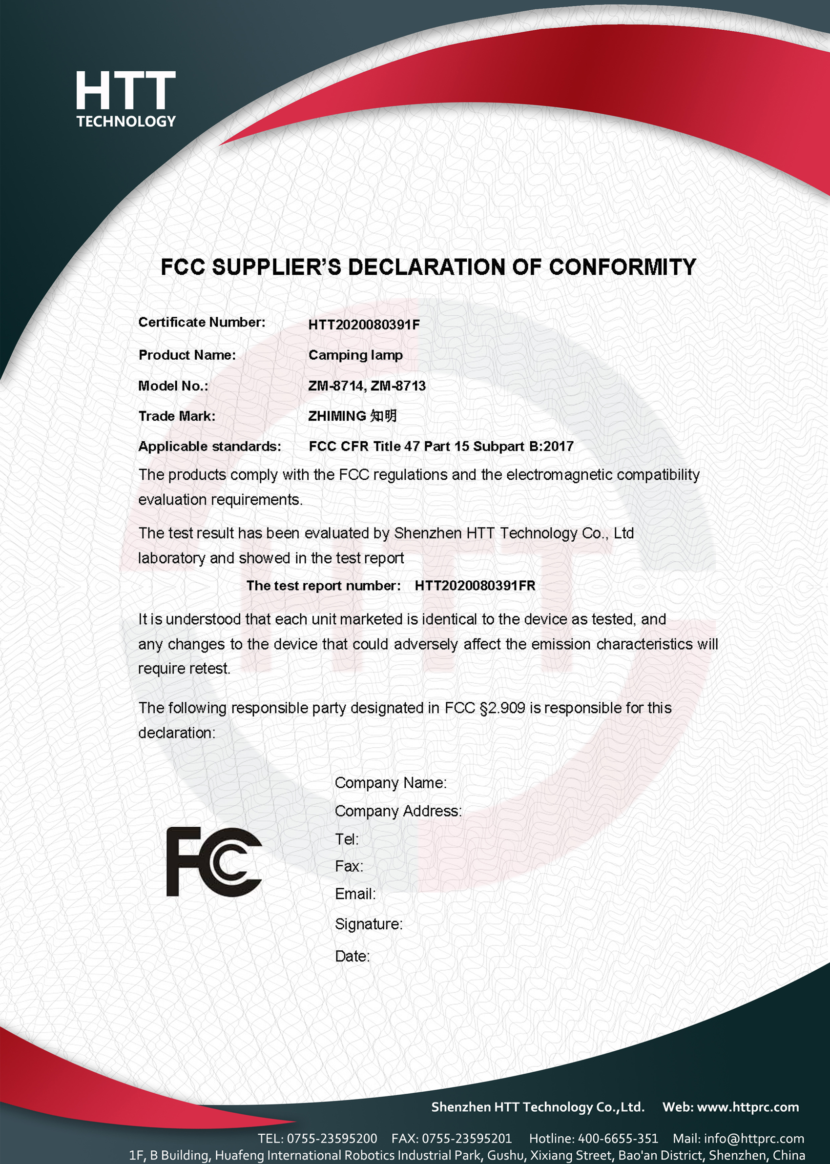 Example FCC compliance document