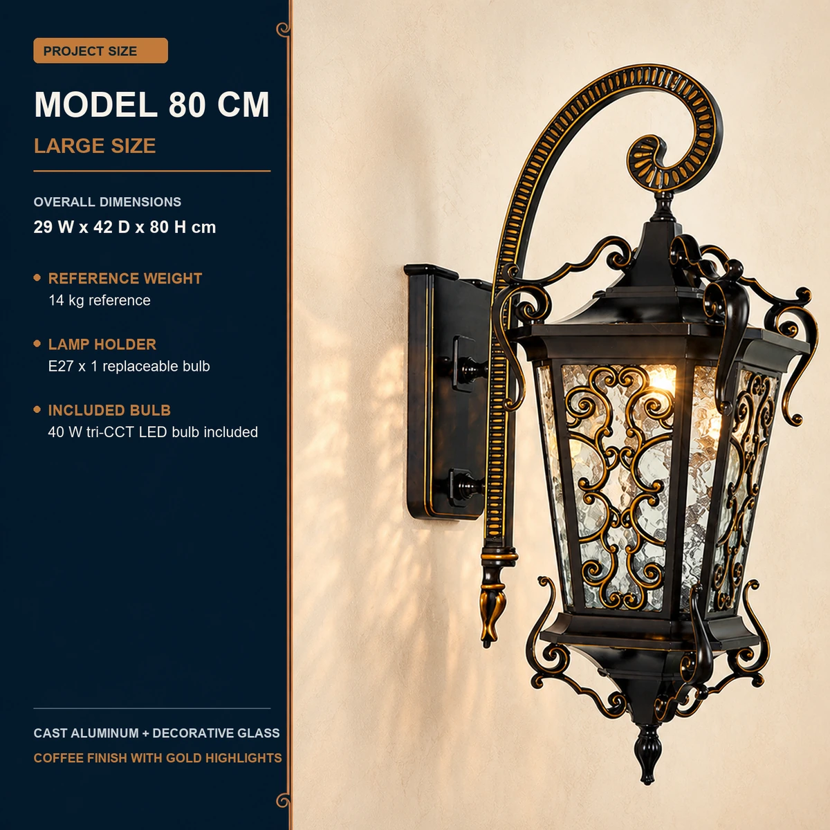 80 cm model Large European outdoor wall lantern with English dimensions and bulb details