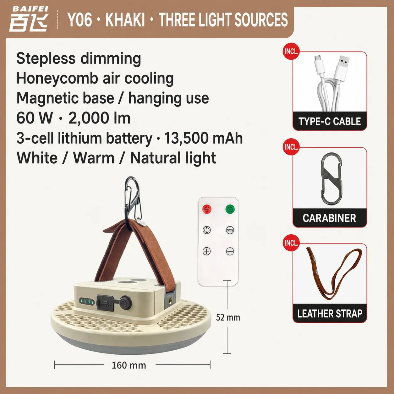 Khaki Y06 camping area light shown with remote control, Type-C cable, carabiner and leather strap