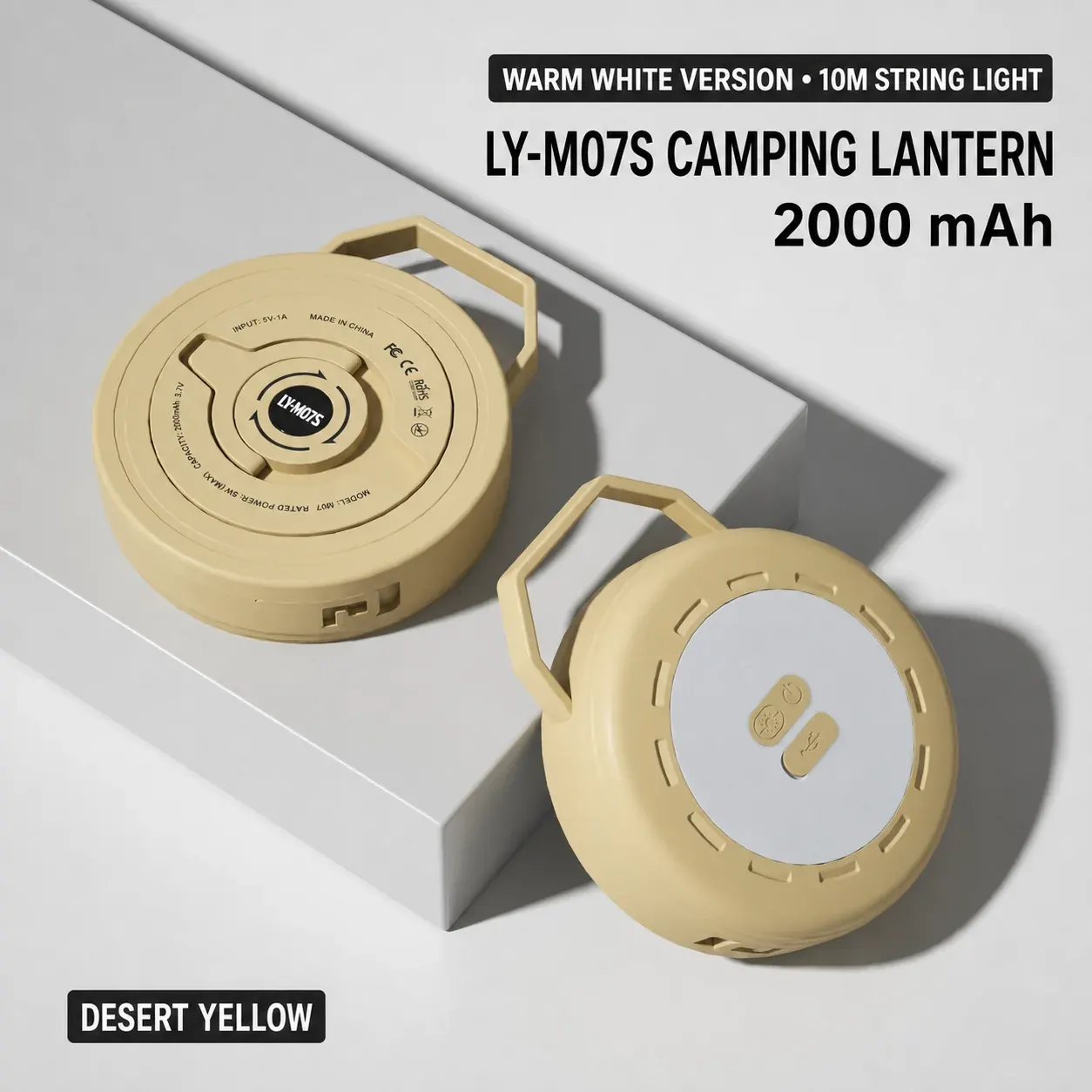 LY-M07S Desert Yellow camping string light SKU
