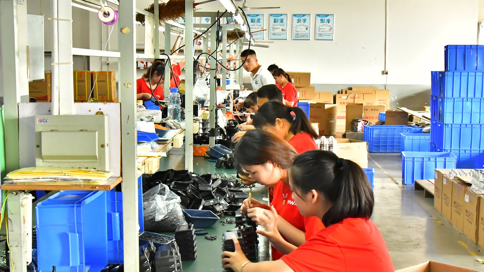 Baifei lighting assembly area