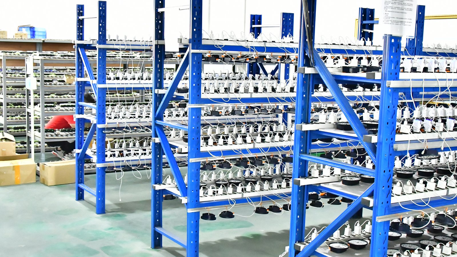Baifei lighting production floor