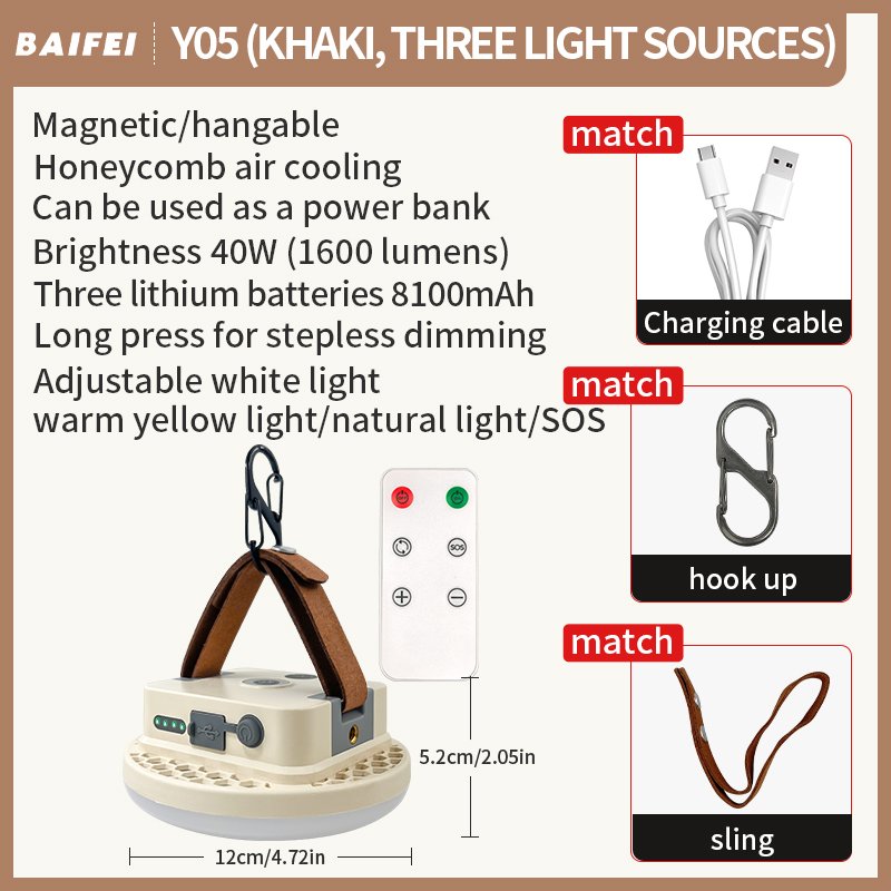 Y05 Khaki remote-control